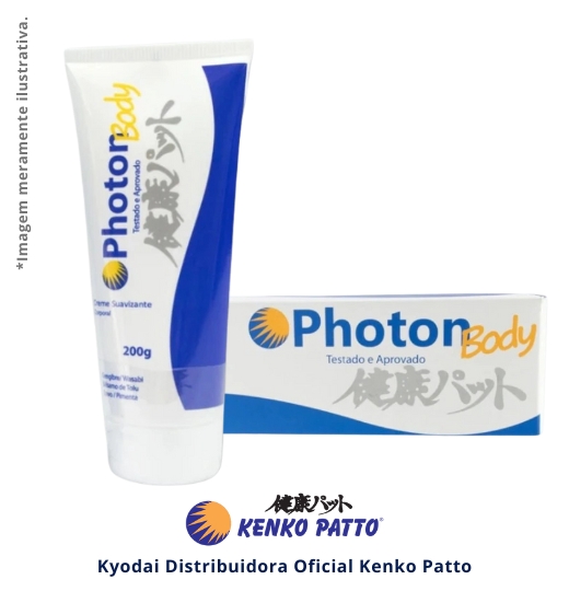 Photon Body 200g | 2