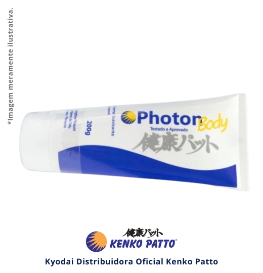 Photon Body 200g | 3